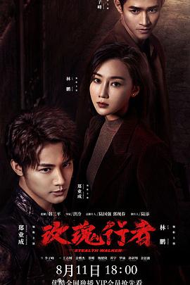 如何玩自己的r头街舞少年1 b站免费建网站巴黎一夜种子  第1张