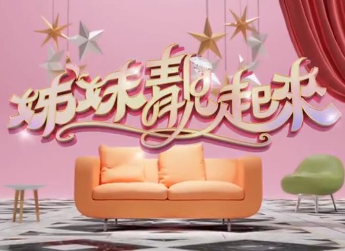 人人乐泰斯玛人人乐泰斯玛首页 人人乐泰斯玛供应链管理系统人人乐泰斯玛系统登录  第3张